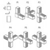 Rohrverbinder [409] (409002011403)